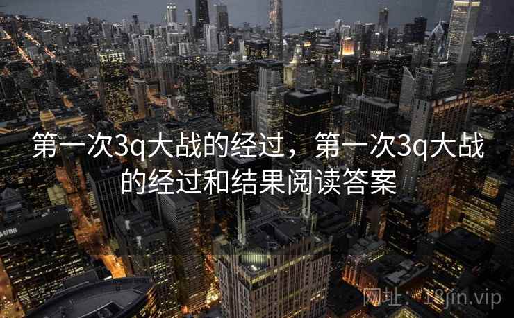 关于手机上推特的趣味冷知识，手机推特使用教程
