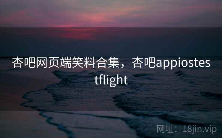 匪夷所思：快喵下载APP背后的故事，快喵完美版app下载网址