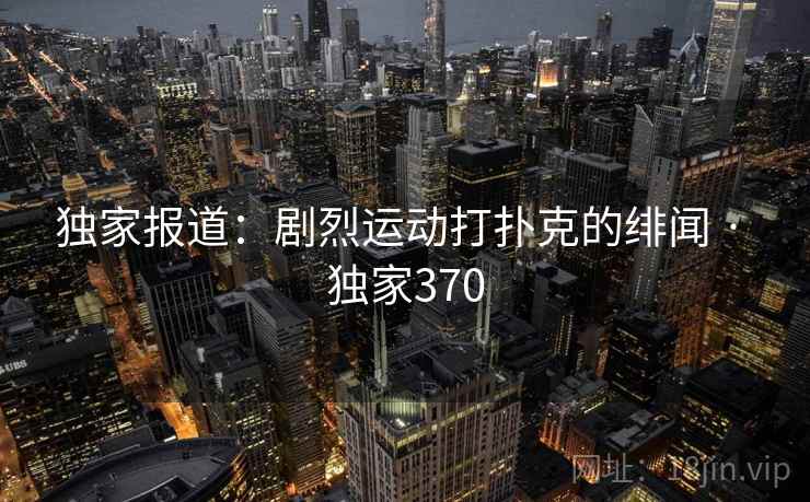 久久久精品久久久久久久久久久，久久久久久久久久久久久久app