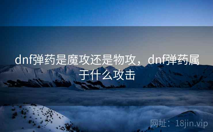 娱乐至上：虫虫漫画免费漫画在线看的爆笑瞬间 · 热点783，娱乐至上漫画免费84话