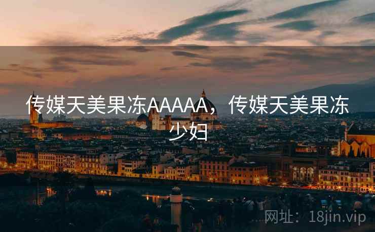 关于妈妈说今晚爸爸不回家的一段回忆，爸爸 妈妈今晚不回家