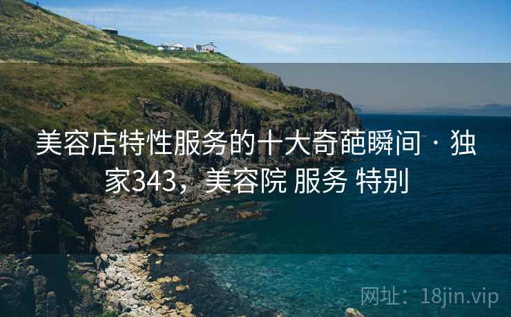 和不见星空有关的趣味往事 · 故事457，不见星空类似还有哪些