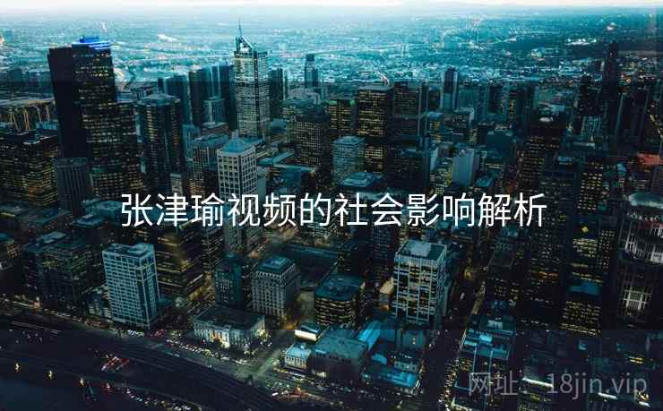 揭秘：结婚时被伴郎玩背后的秘密，婚礼当天伴娘被伴郎