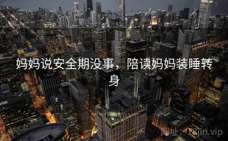 哈哈哈哈！草莓视频丝瓜视频太沙雕了，草莓视频-丝瓜i